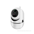 Caméra PTZ de sécurité à suivi automatique intelligent